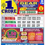 west bengal lottery result today 8pm